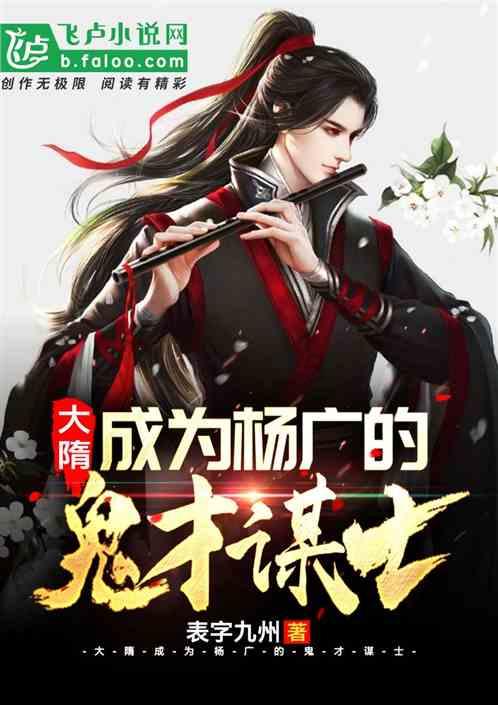 浦东建设10.04%涨停，总市值74.42亿元