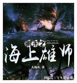 卡通红色汽车拼图