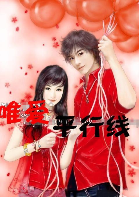 安全文明考试是科目三还是科目四游戏画面