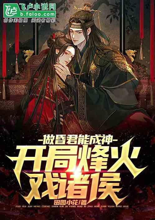 @有才华的你！全国第七届大学生艺术展演活动海报和卡通形象作品征集启事