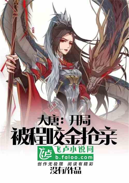 金牌保镖熊先生