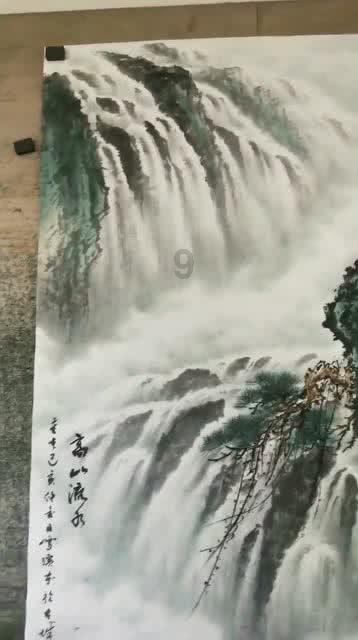 快刺水果