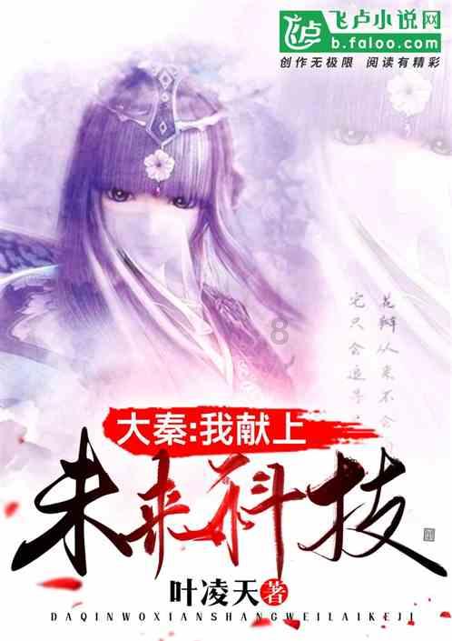 牛油果面包