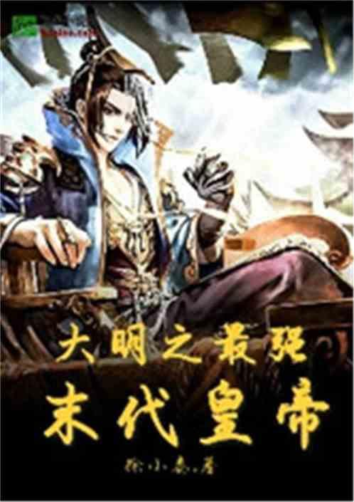 我花呗借13900逾期3个月了，如今律师以经发了律师函，我又没钱还我应该怎么办？游戏画面
