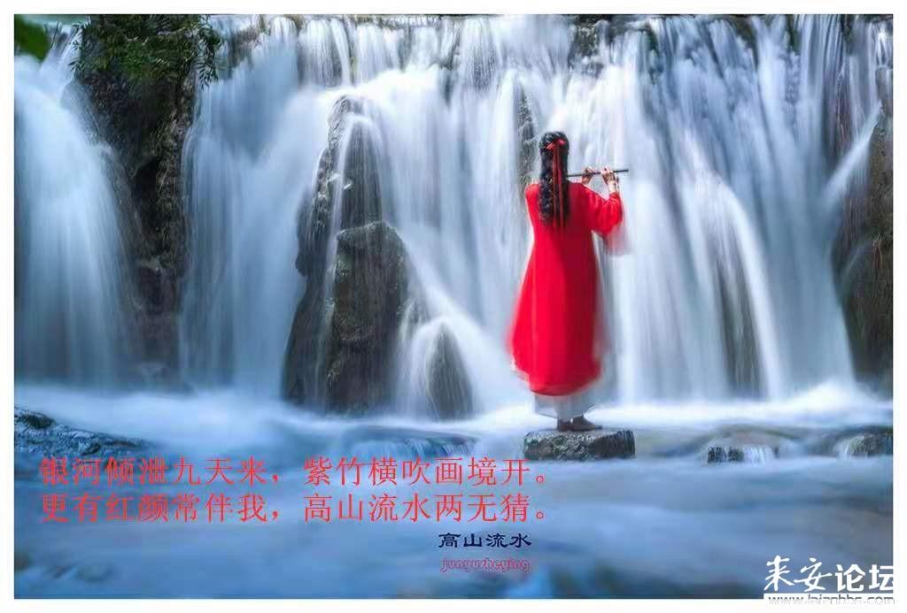 美图秀秀下载2023最新版