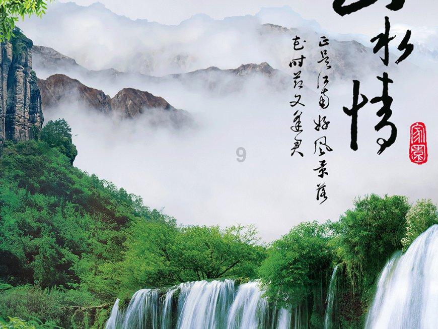逃离违建房屋7