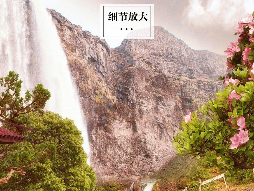 御龙在天