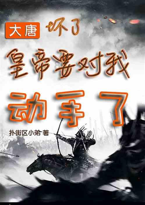 多款热卖品遭TRO,亚马逊仍有大量同款链接在售!