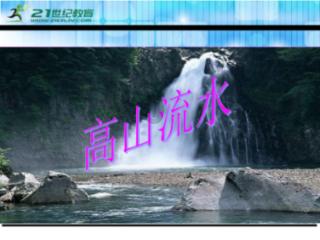 15x-(x-3)=13解方程写详细一点？游戏画面