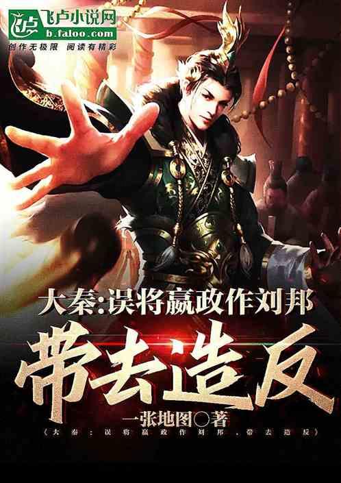 逗小猴开心系列168
