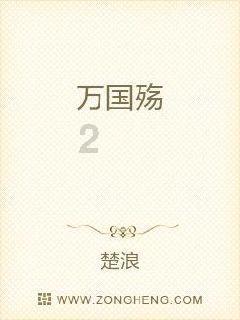 近两百名小舞者同台竞技，足尖幻想曲点燃舞台
