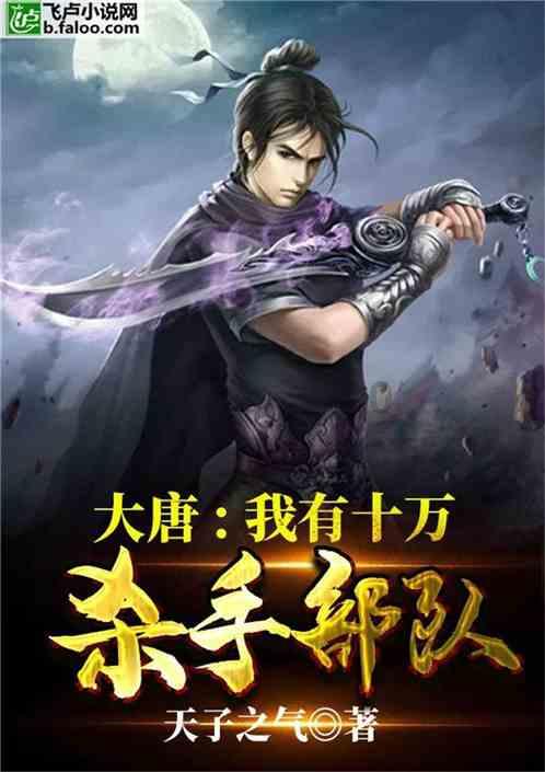 方舟生存进化
