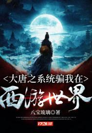 漆黑的森林逃脱