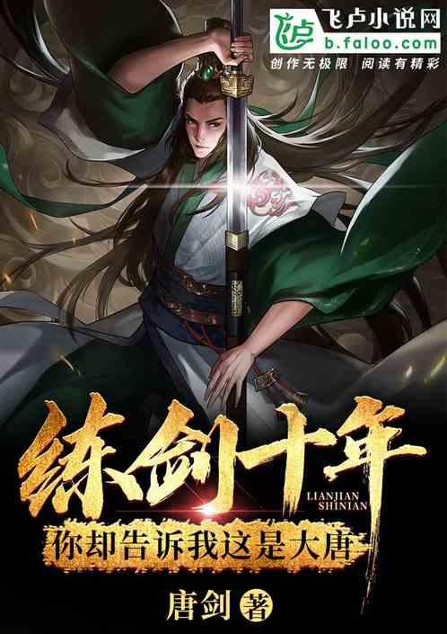 华润啤酒(00291):张开宇辞任非执行董事