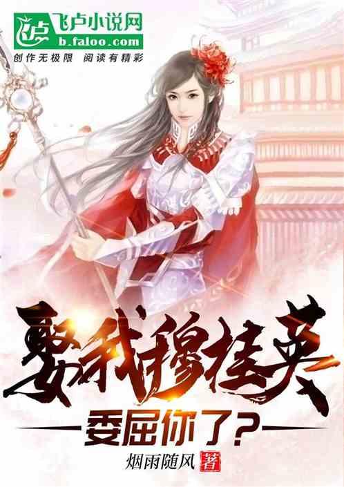 袋鼠逃生