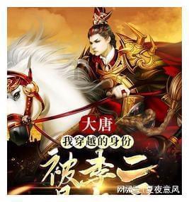 小小忍者疾风传