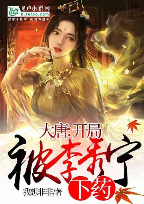 正确产后肩颈保养方式？聚焦热浪涌产后养生