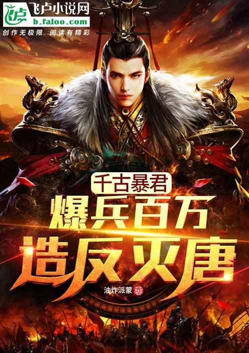 绷紧“规矩弦”,守好“自律线”:示范区农业农村局开展作风纪律专项检查