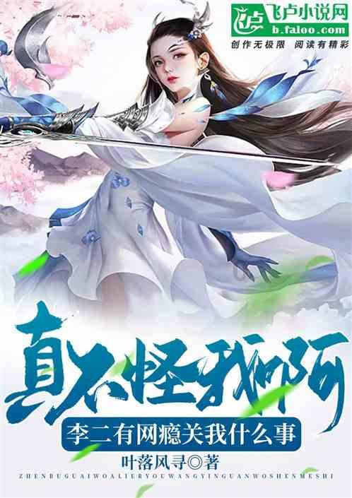 逗小猴开心系列169