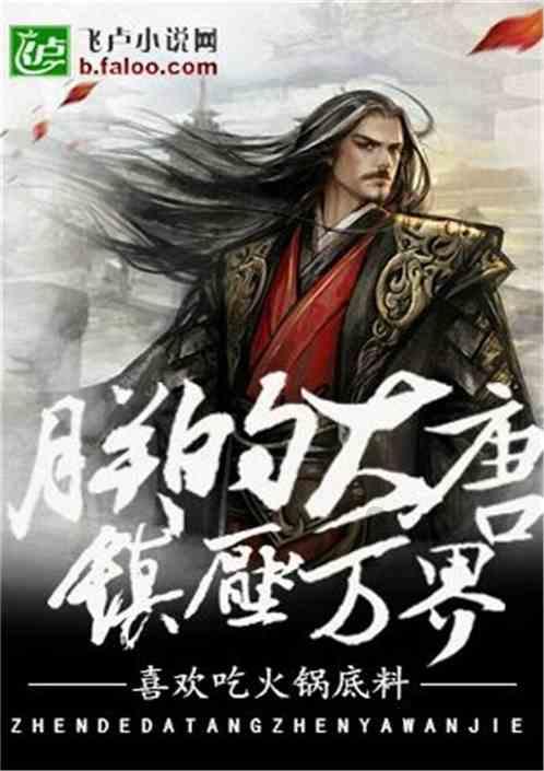 车界神秘现象:你凭什么瞧不上1.4T的大众迈腾?