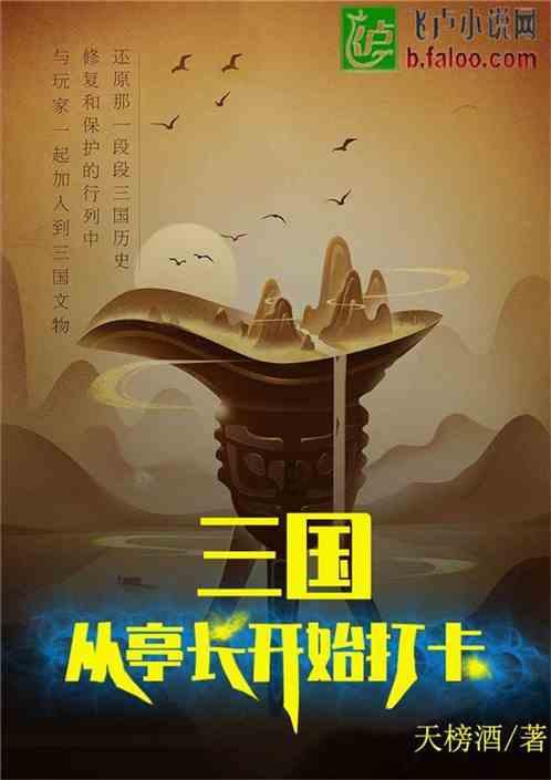 小猫钓鱼开船版最新版下载