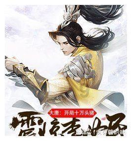 救援蓝色小鱼