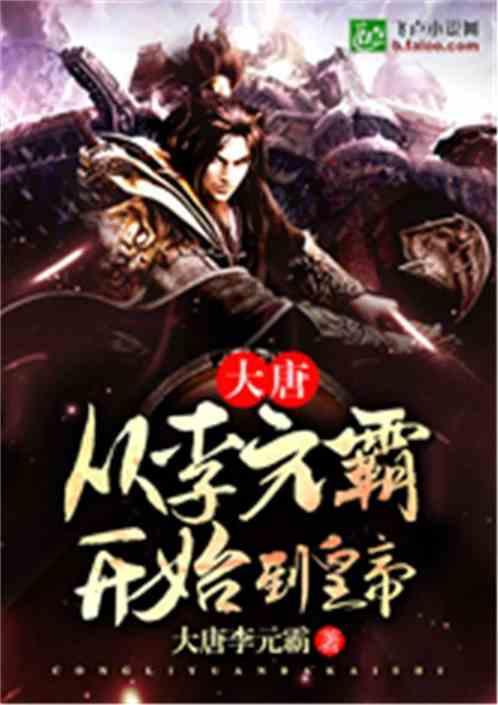 潍坊市实验小学在“潍坊好课程”精品成果展示研讨会中进行精彩展示