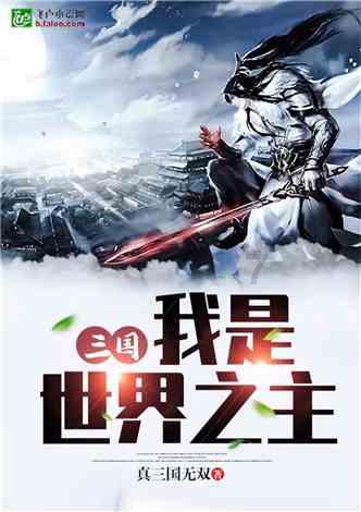 令人动容！老马去世2匹小马将送葬车拦停，小马到底想要做什么？游戏画面
