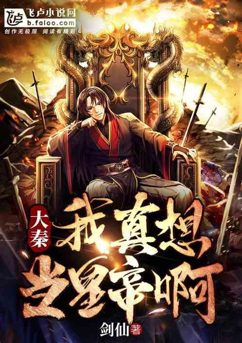 三位一体3