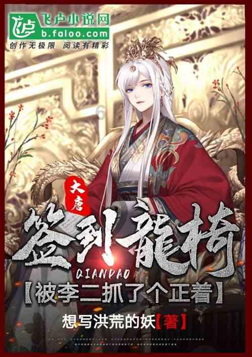 《蜗居》你不知道的大结局：宋婷婷问海藻：你就是我爸养的小三？
