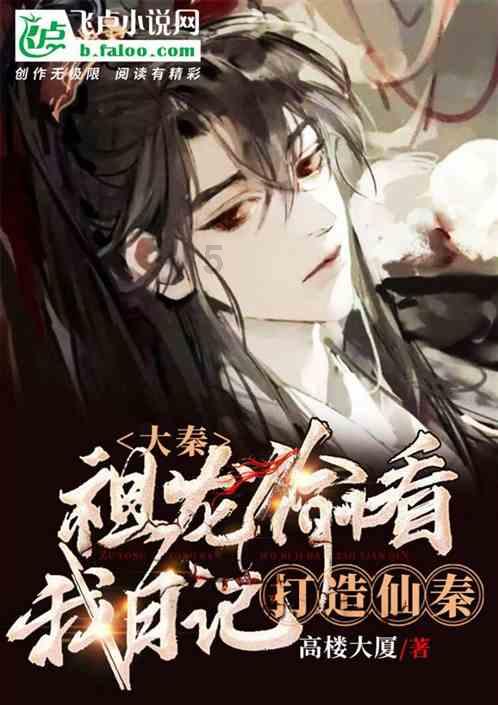 《幻兽帕鲁》遁地鼠出现位置