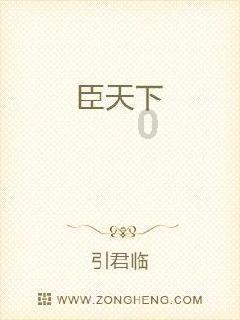 甜美奥莉吃甜点