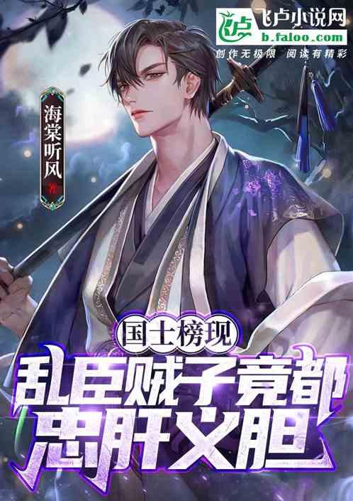 素描小子跑酷