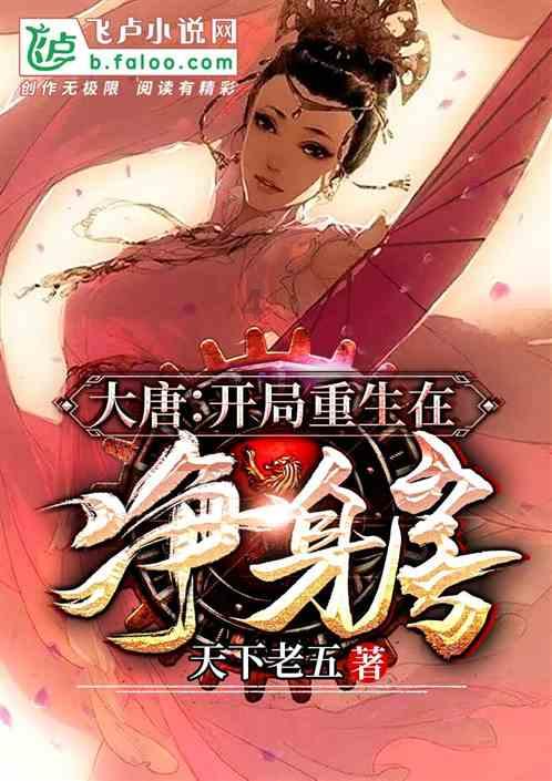 逃出上锁的现代房间5