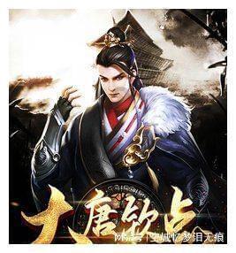 革命烈士谢文锦的亲笔手书