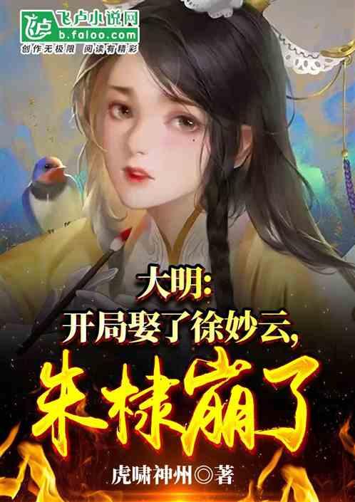 逗小猴开心系列175