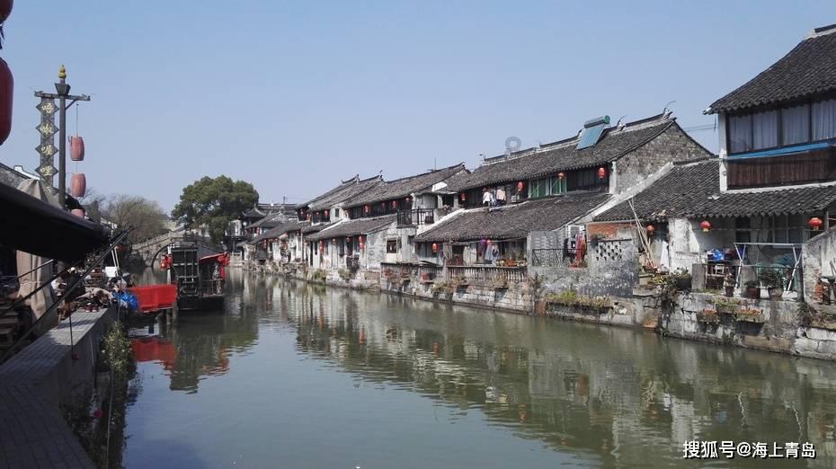 三国之志2