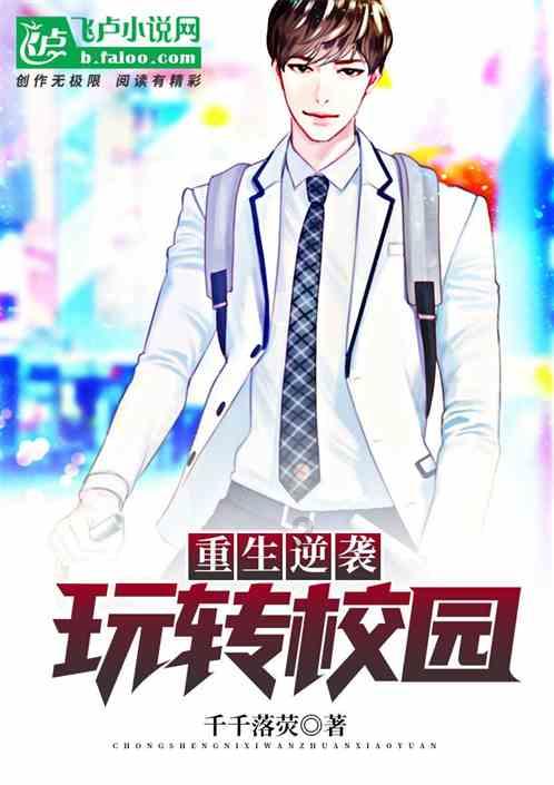 大猩猩库巴
