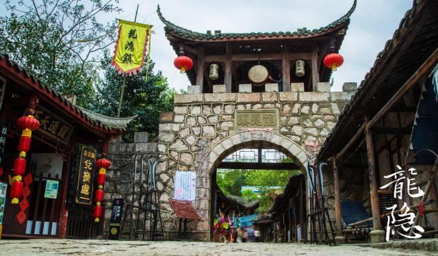 孤岛惊魂3