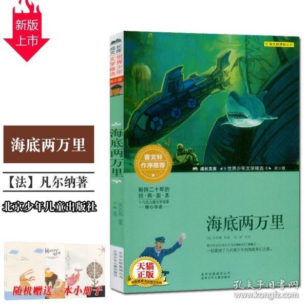 华为Mate70被爆将正面迎击iPhone16?