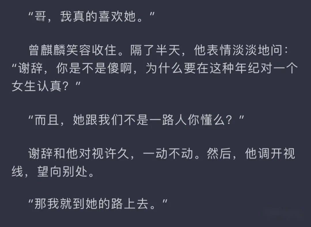 88影视