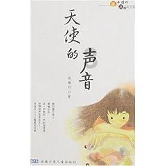 堆叠幸运方块