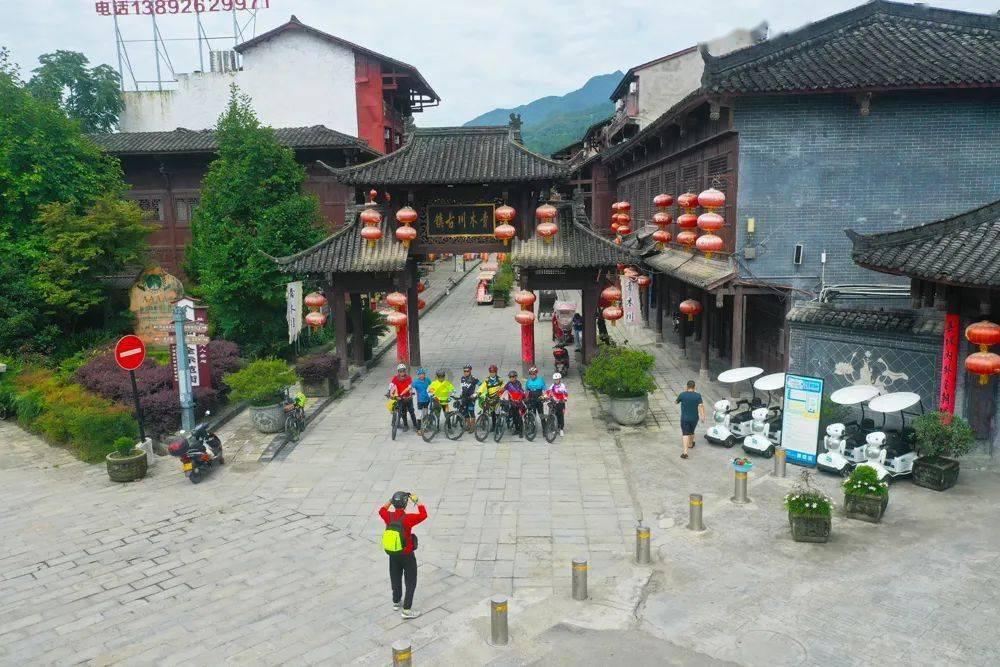 太阁立志传5