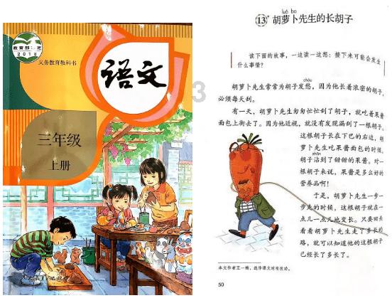 失眠的危害有哪些?-火速解答你的知识问题