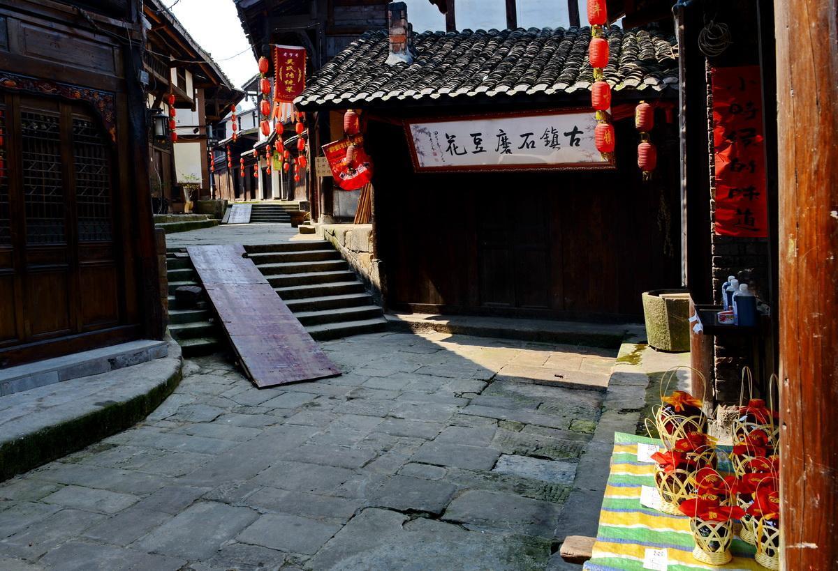关于对浙江省杭州市公安局滨江区分局基层基础管理大队等集体 和蔡文君等同志进行奖励公示的公告