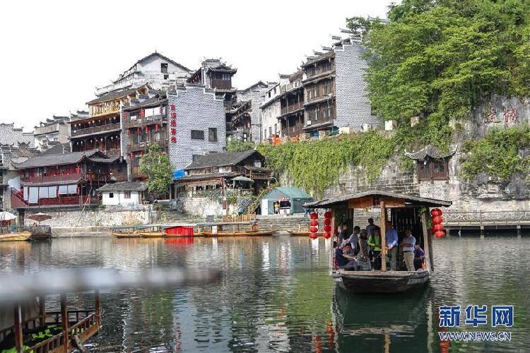 召唤神龙万宁版祖龙