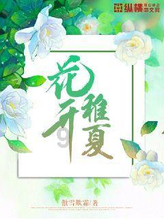 阿拉伯井字棋