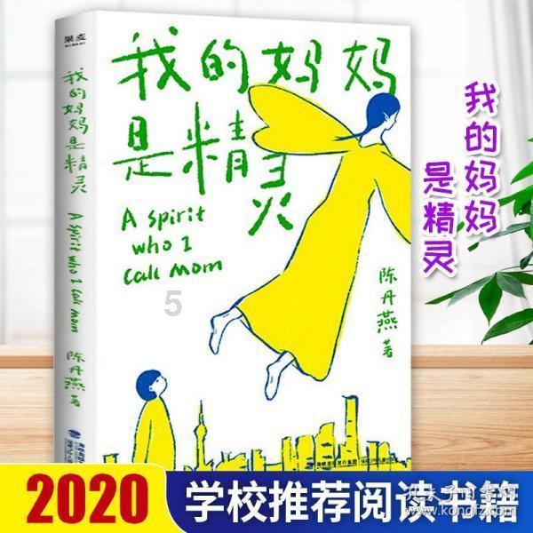 最美的校园女生64