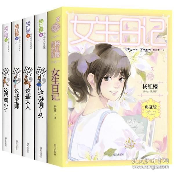 直播预告|关爱父母，强肌健骨