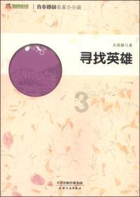 推进“菜篮子”向“菜盘子”升级